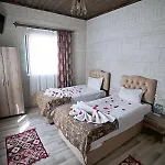 Epoch Stone House 2*