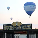 Otel Epoch Stone House 2*
