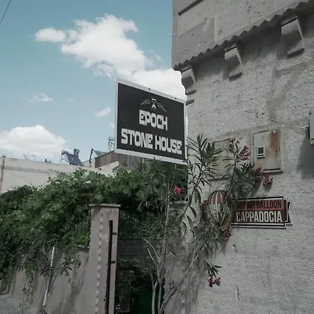 Отель Epoch Stone House 2*