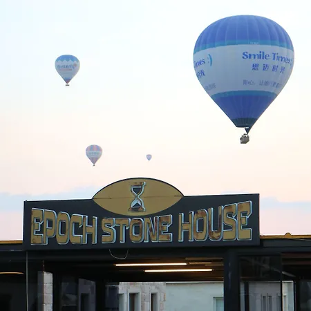 Hotel Epoch Stone House 2*